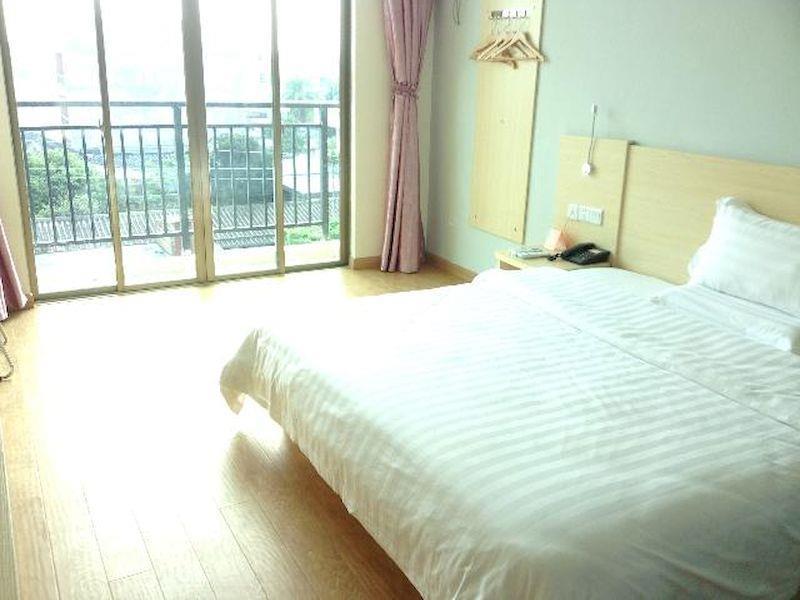 7Days Inn Lingshui Beidou Road Екстериор снимка