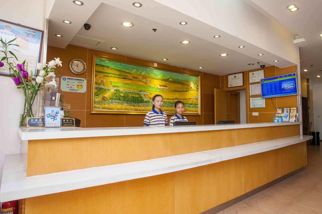 7Days Inn Lingshui Beidou Road Екстериор снимка