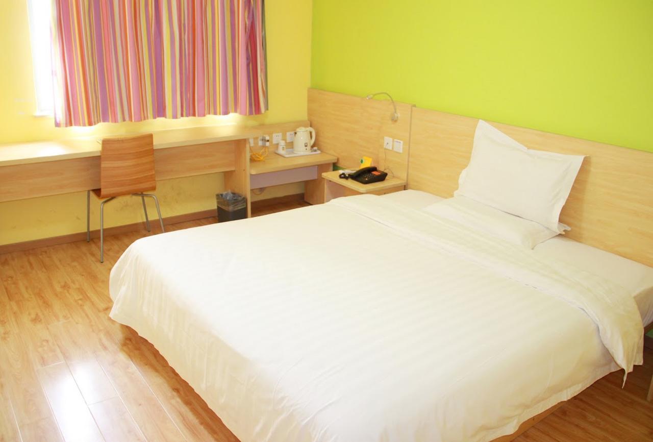 7Days Inn Lingshui Beidou Road Екстериор снимка