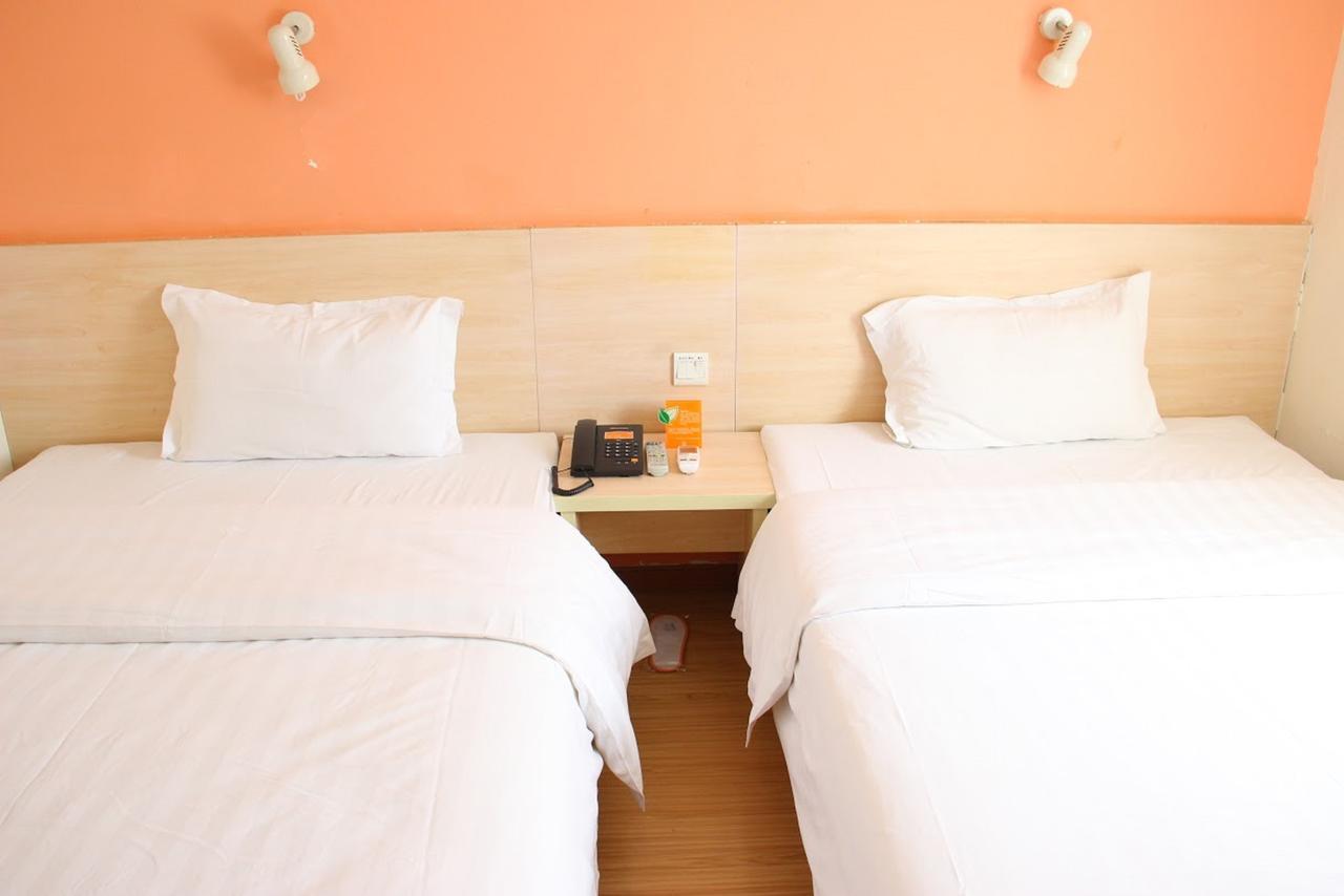 7Days Inn Lingshui Beidou Road Екстериор снимка