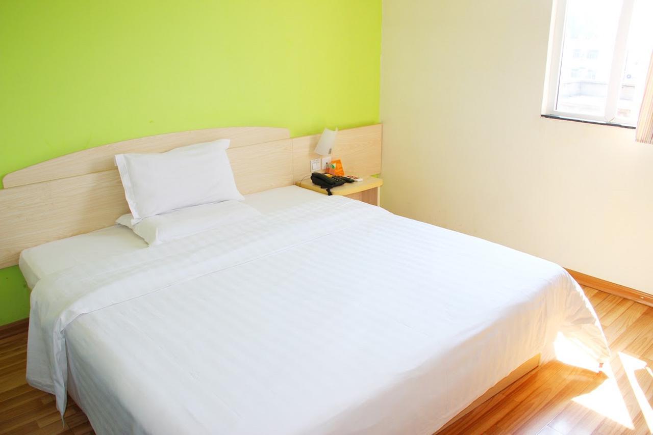 7Days Inn Lingshui Beidou Road Екстериор снимка