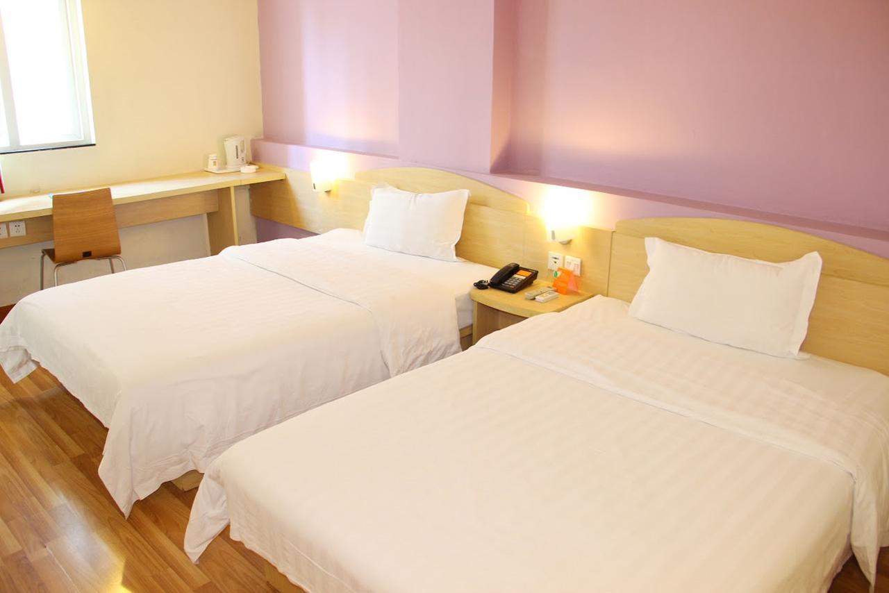 7Days Inn Lingshui Beidou Road Екстериор снимка